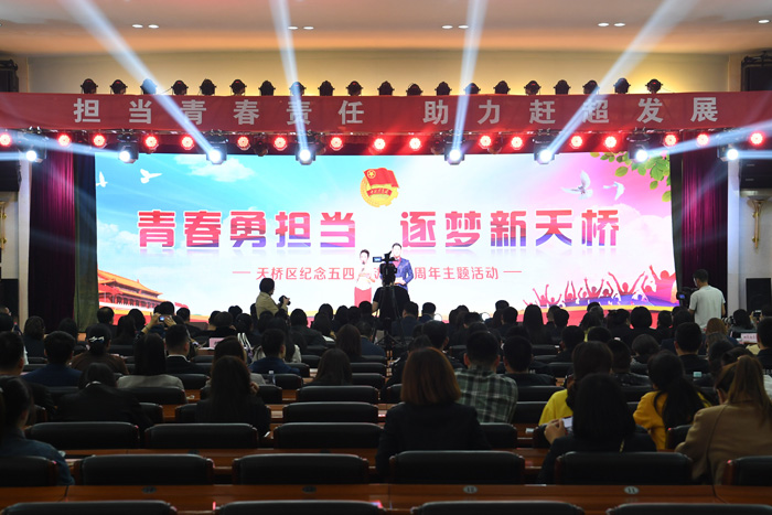 凯发k8国际app官方西藏自治区文化旅游促消费活动消费券补充发放细则