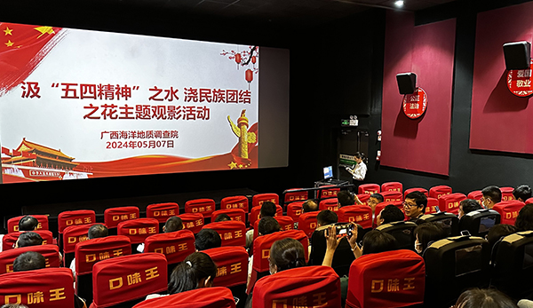 凯发k8集团网站中秋节活动策划书方案Word模板下载