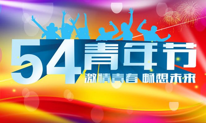 大学生社团演艺文化月活动策划书范文新加坡凯发水务怎么样